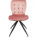 Καρέκλα Butterfly Ροζ