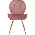 Καρέκλα Viva Ροζ-Χρυσή