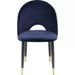Καρέκλα Iris Velvet Μπλε (Σετ 2)